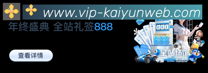 数据分析功能